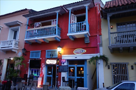 Mein Hostel: The Chill House