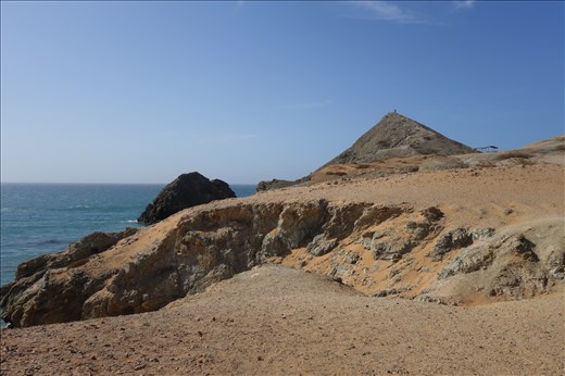 El Pilon de azucar! Sieht aus wie ein Zuckerhut...
