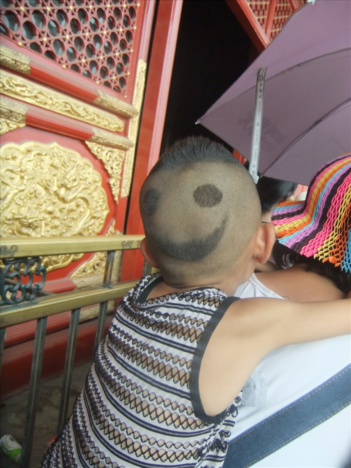 Always a unique picture