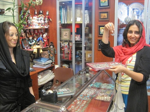 So Far So Close in Esfahan/ Iran