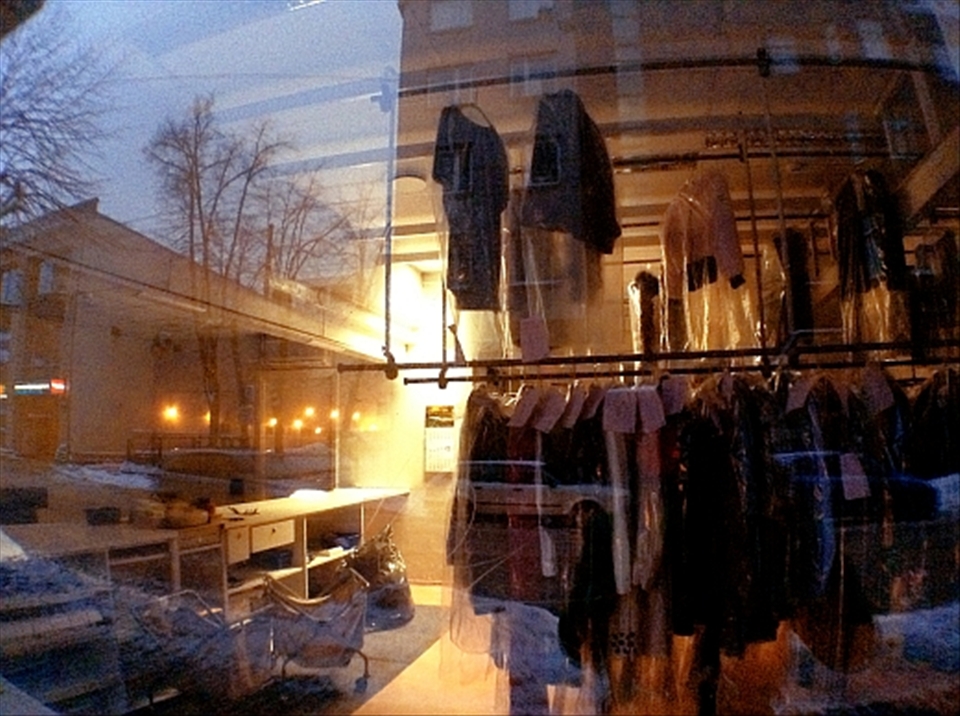Inside and outside of a local dry cleaner's