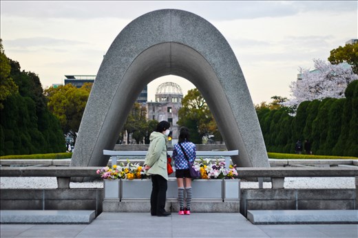 Peace Memorial Park with the Atomic Bomb Dome and Peace Flame in line