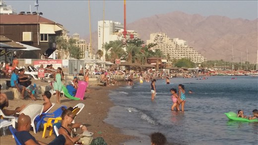 Beach activities. Eilat. 