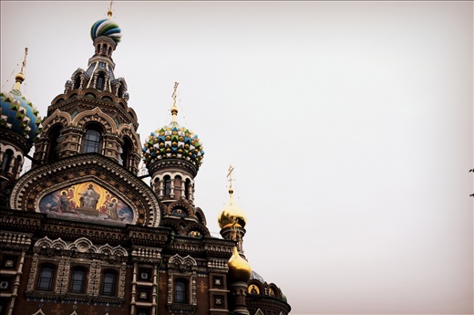 Church of Spill on the Blood