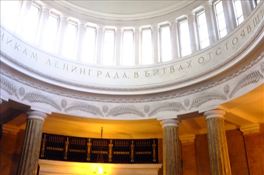 Inside. On of Red line stations