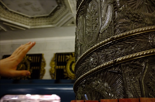 Glass column inside metro