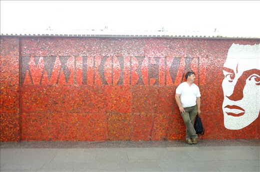 Metro station Mayakovskaya