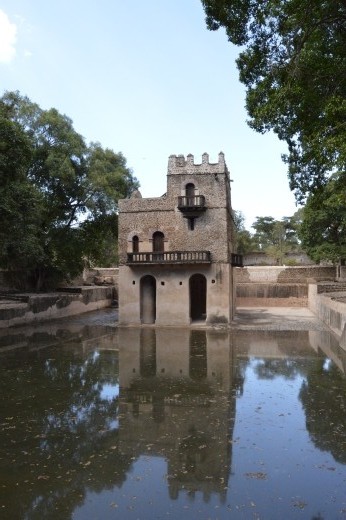 The royal bathing pool.
