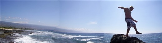 My dad does some of the funniest things and it can turn out cool like this panorama. I love spending time at the beach and I know this panorama didn't come out so good, but when I see this it brings back happy and fun memories.