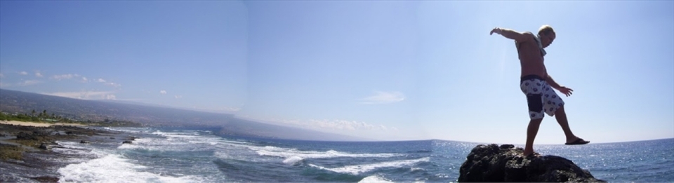 My dad does some of the funniest things and it can turn out cool like this panorama. I love spending time at the beach and I know this panorama didn't come out so good, but when I see this it brings back happy and fun memories.