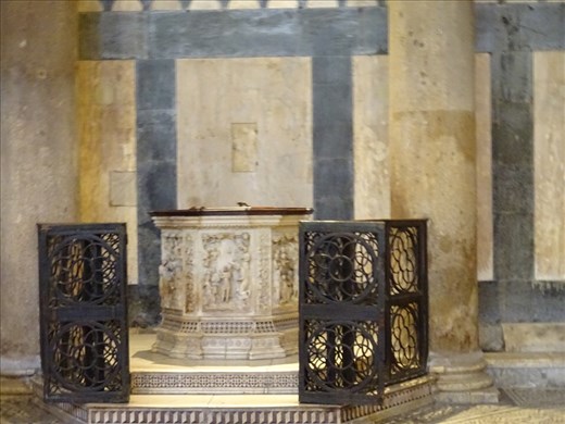 Baptistery font