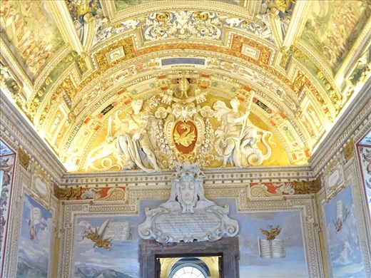 Hall of Maps - Vatican Museum