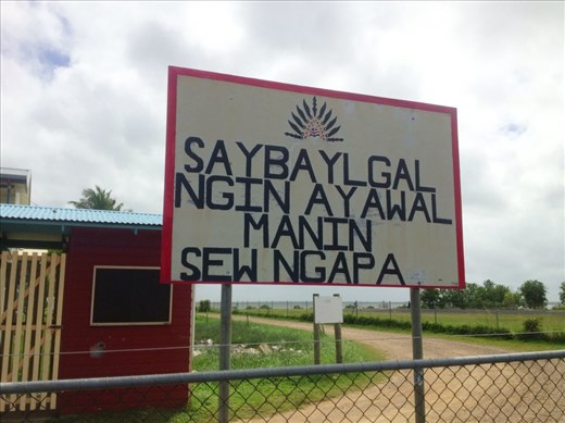 Welcome to Saibai Island