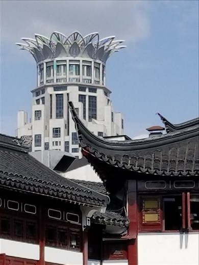 The Westin had this flower-like rooftop.