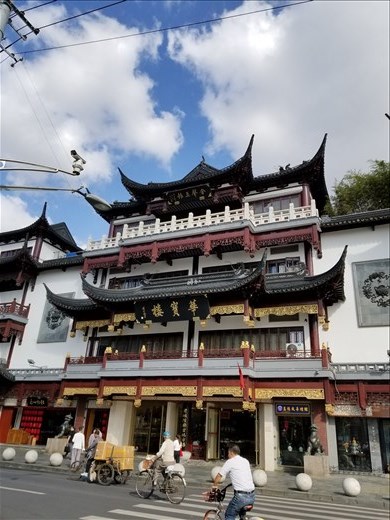 More of the shopping district.