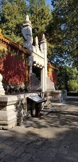 This was the gate at the beginning of the Sacred Way, a 4 mile approach to the tombs.