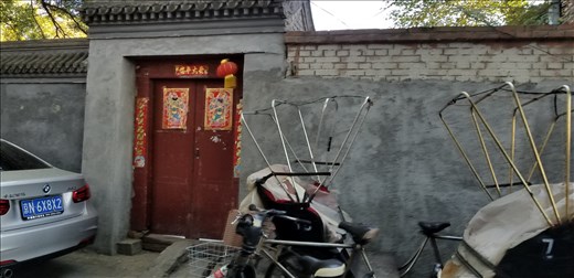 There were several hotels within the old town. This is one of them.