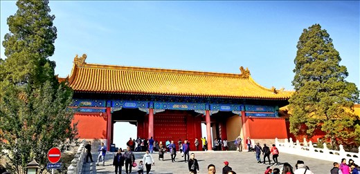 Here is a beautiful entrance that we used after the women visited the Happy Room, commonly known in the West as a restroom! But, we were happy to see one.