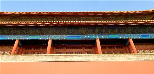 I particularly like this one because of the vibrant blues.