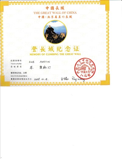 Just in case you didn't think I REALLY climbed this thing!