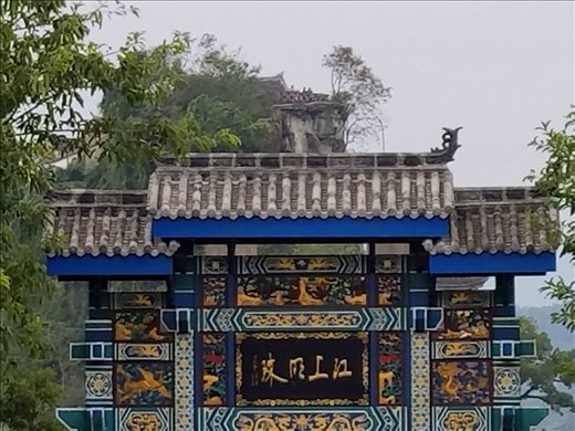 This gate was the entrance going to the pagoda.