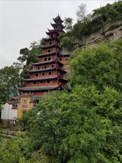 Here's a closer view.