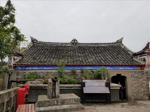When I finally got to this courtyard entrance to the temple, I was glad I'd hiked the 9 floors to reach it.