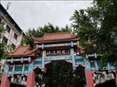 Here is another beautiful gate into the marketplace.: by suziqtn, Views[254]