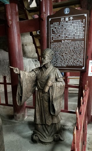 There were some wonderfully rendered bronze statues.