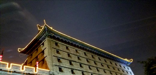 Let's light the roofline.