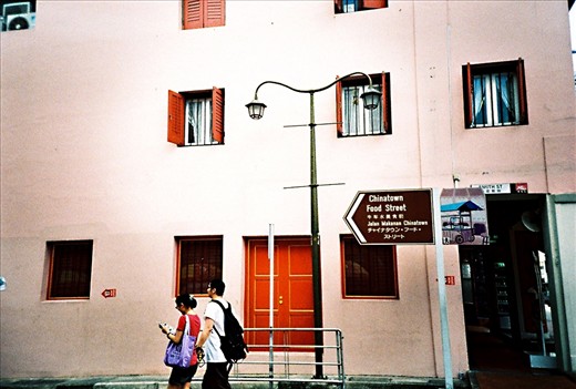 A Singaporean friend once told me that aside from shopping, eating is a favorite pastime among locals. The Chinatown Food Street is a popular destination among local and foreign foodies, frequented for the country's popular dishes such as Hainanese Chicken Rice and Laksa (Curry Laksa).