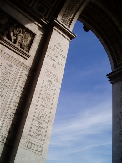 The Arc de Triomphe skyward, Paris France
