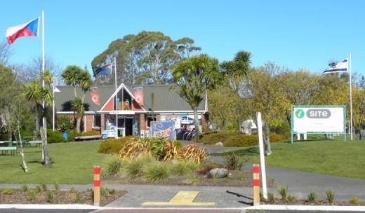 This I-Site (Tourist Information Site) hasn't changed since 2005.