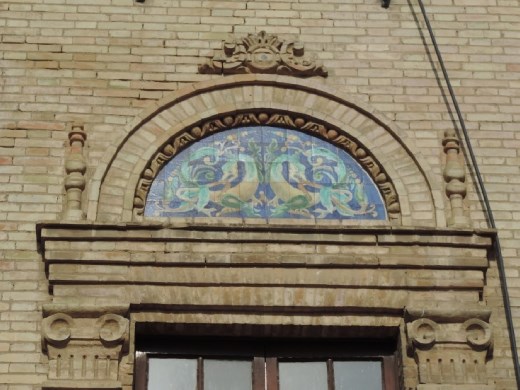 Fearsome dragons protected one of the side entrances to the Plaza.