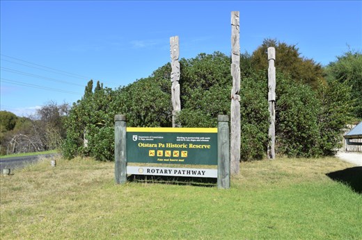 Anna saw a brochure for Otatara Pa Historic Reserve, so we decided to stop by for a look-see.