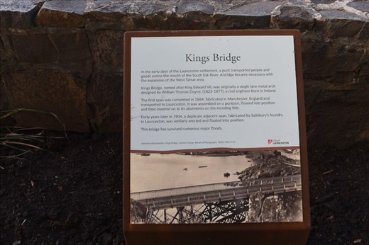 Info boards provided wonderful history and technical details of key landmarks and structures throughout the Gorge. Here's the board that describes the Kings Bridge.