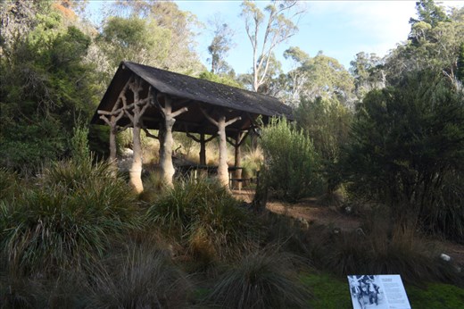 Up by the Alexandra Bridge, another hut greeted visitors.