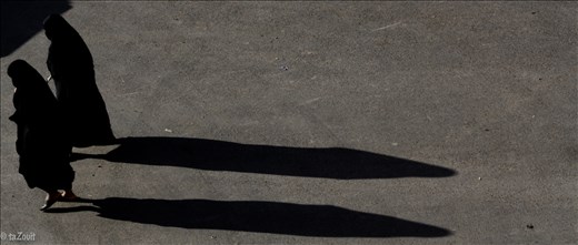 Shades of hospitality