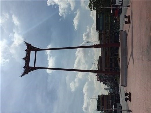 Supposed to be a giant swing