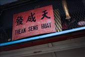 Thean Seng Huat, is Mr. Soon's trade name. From right to left, it literally means, 