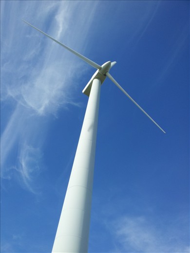 Wind turbine landmark