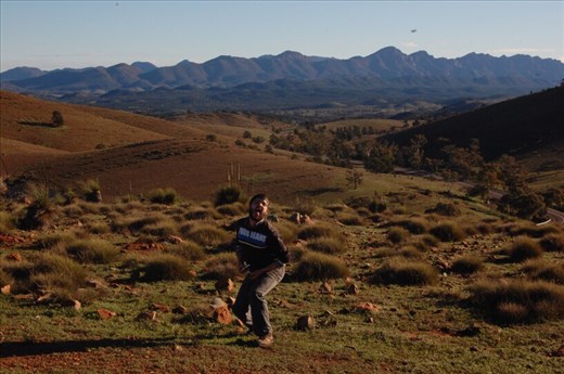 Orgasm, Wilpena Pound, Flinders Ranges NP