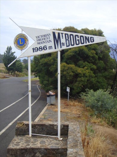 Victoria's highest Mt.