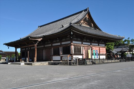 Japanese Temple