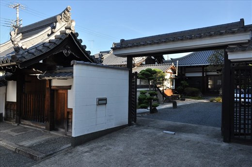 Japanese Temple