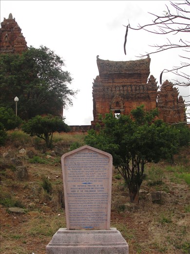 Mysterious tower Poklongarai
