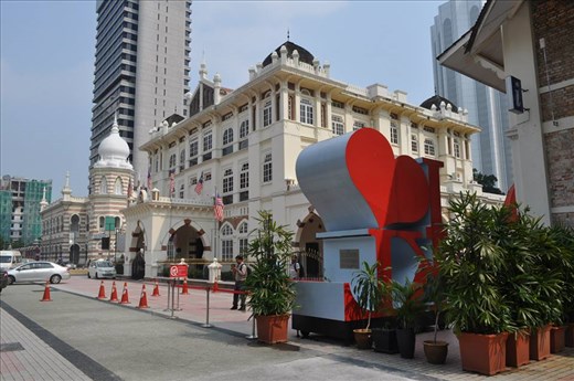 Merdeka Independence Square in Malaysia
