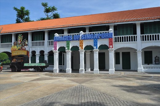 Visit Sentosa Island, Singapore