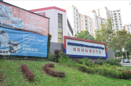 Morning in singapore