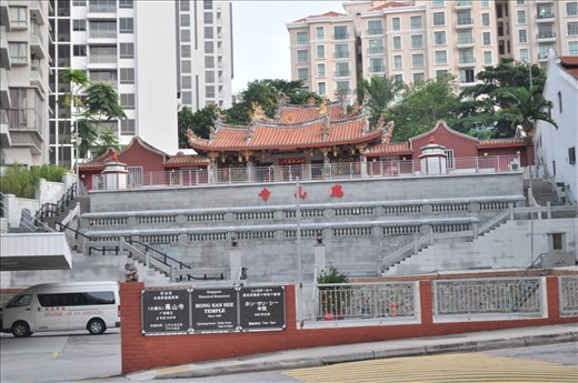 Morning in singapore